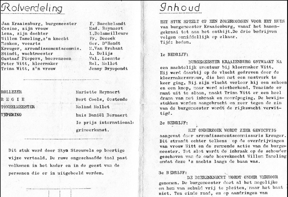 1955 Als de Haan Kraait spelers.jpeg