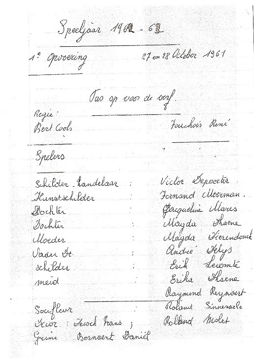 1961 Pas op voor de Verf spelers.jpeg