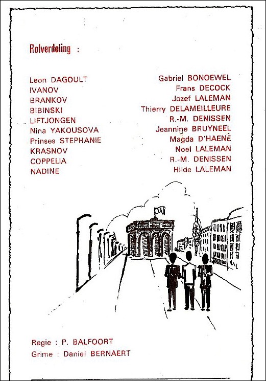 1965 Ninotchka spelers