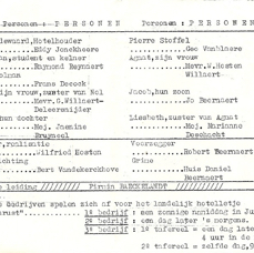 1969 Wegpiraten spelers.jpg