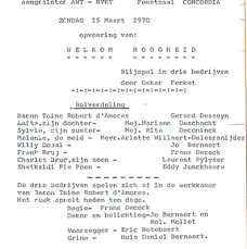 1970 Welkom Hoogheid spelers.jpeg