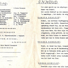 1955 de Notabele Pinkel spelers.jpeg